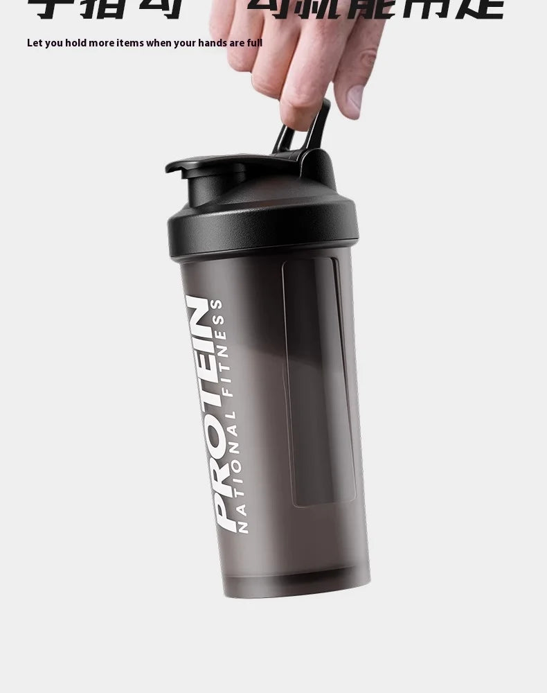 Shaking Cup Fitness