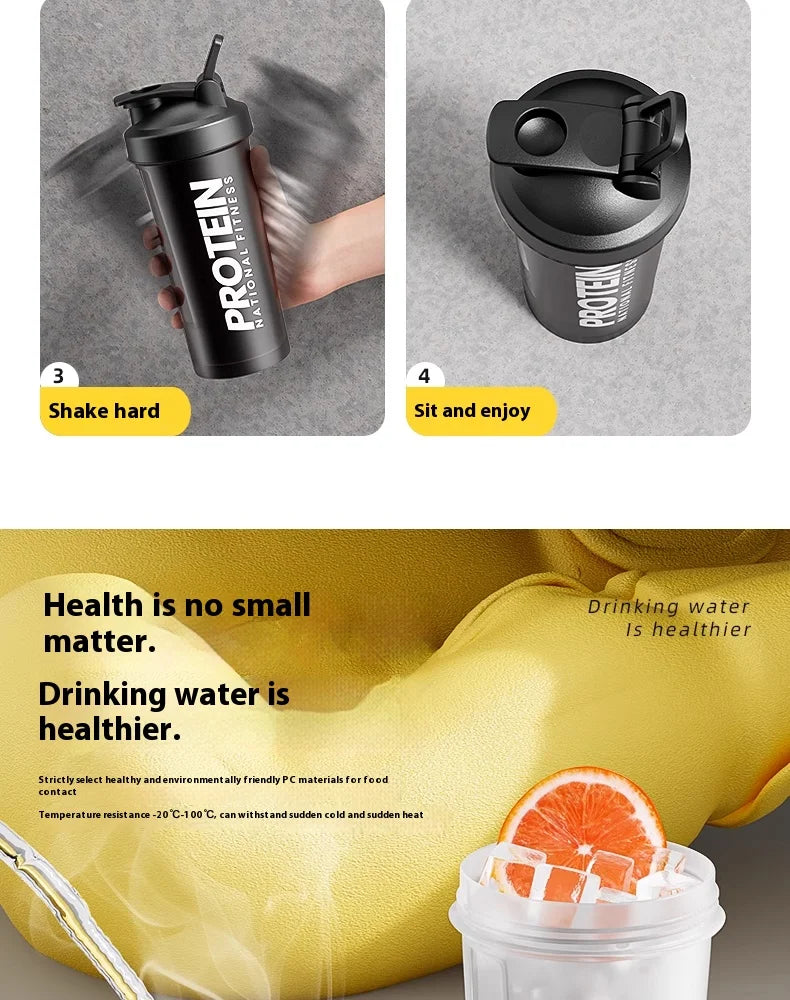 Shaking Cup Fitness